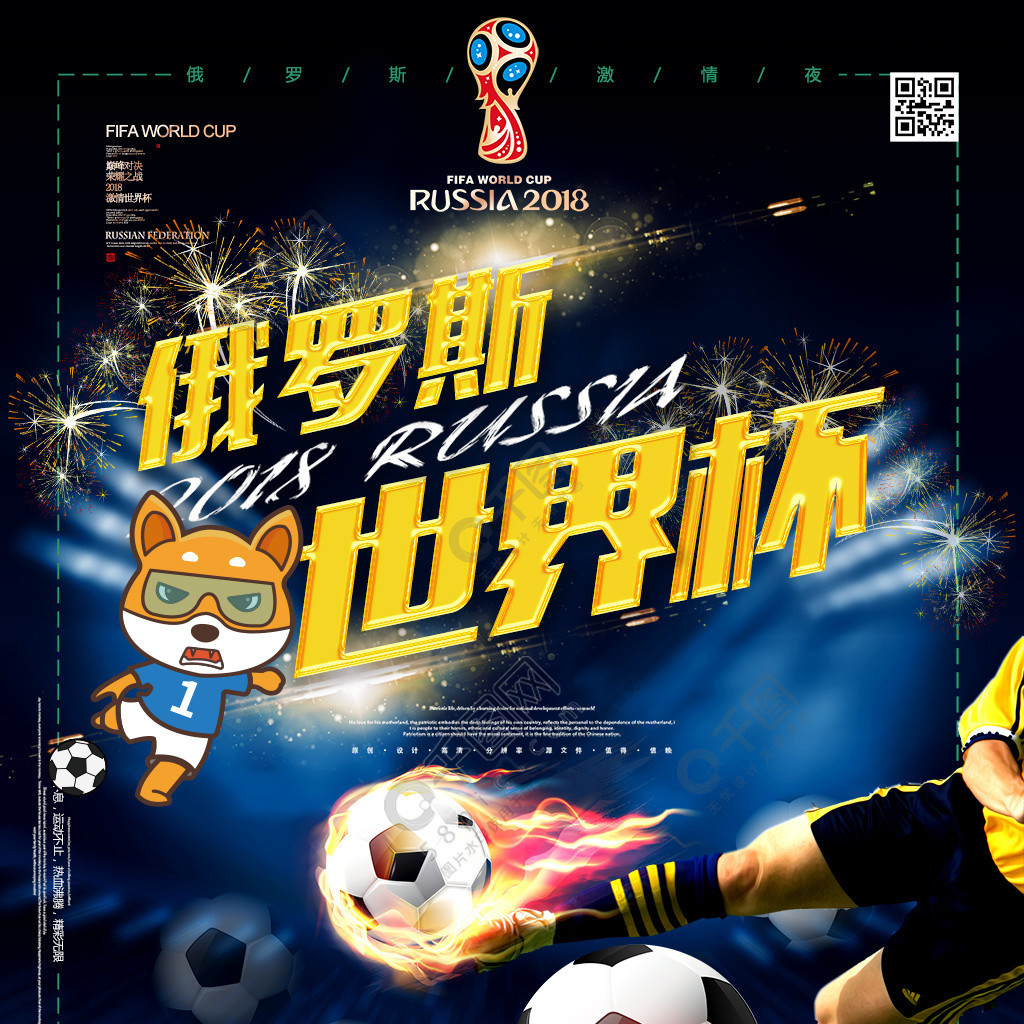 以看出这