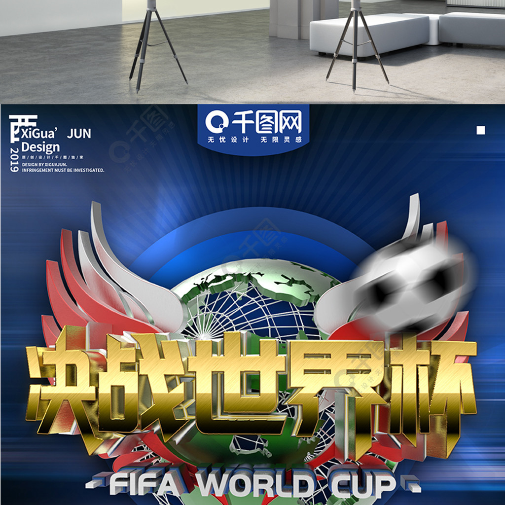 法正好与