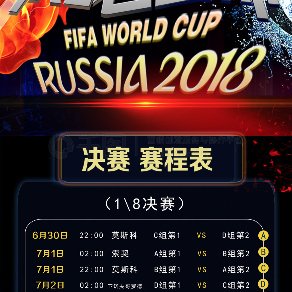 所表现出的