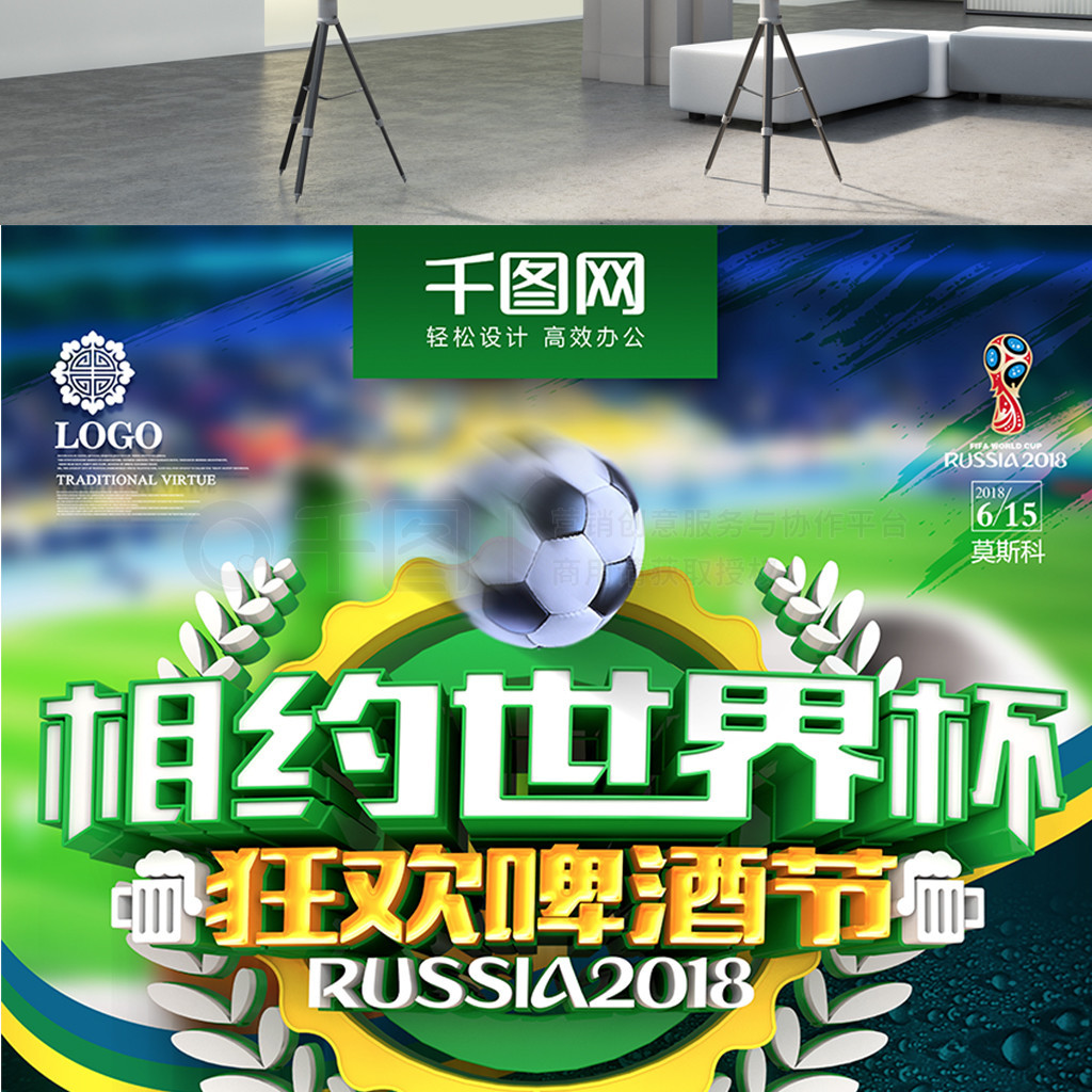 可能需要在