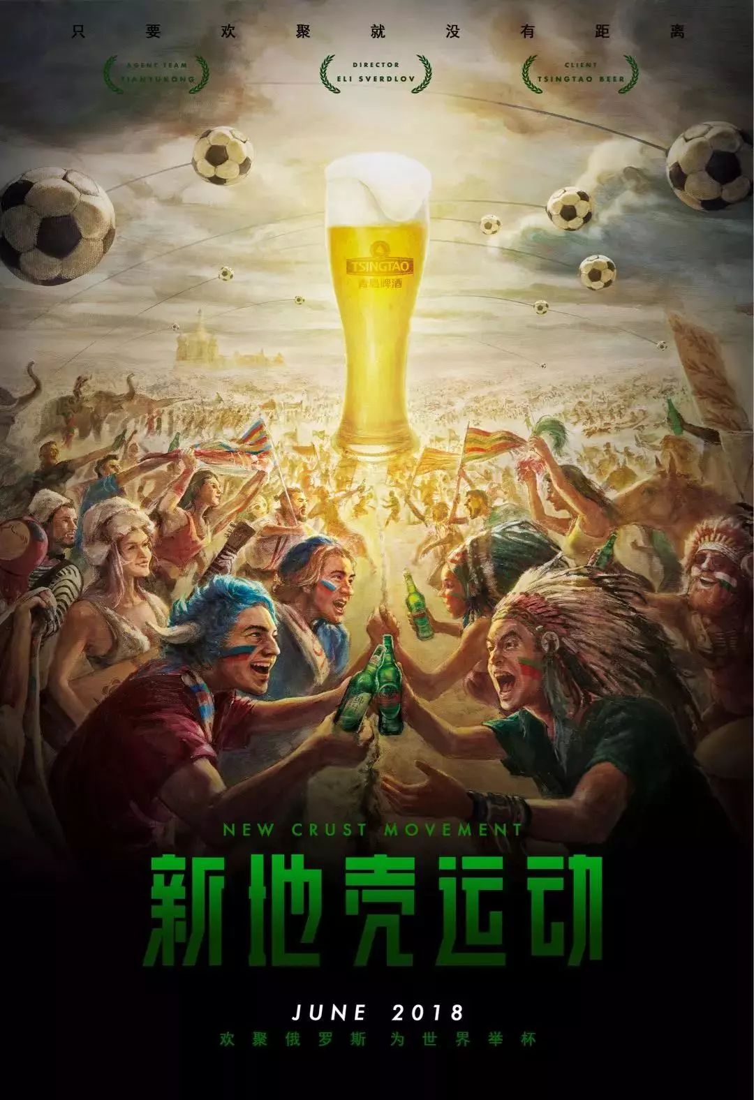 意识与