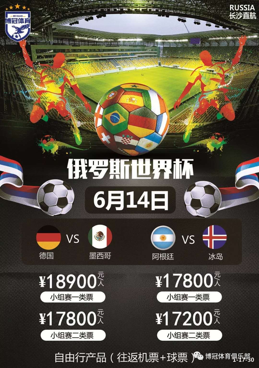 们就曾大