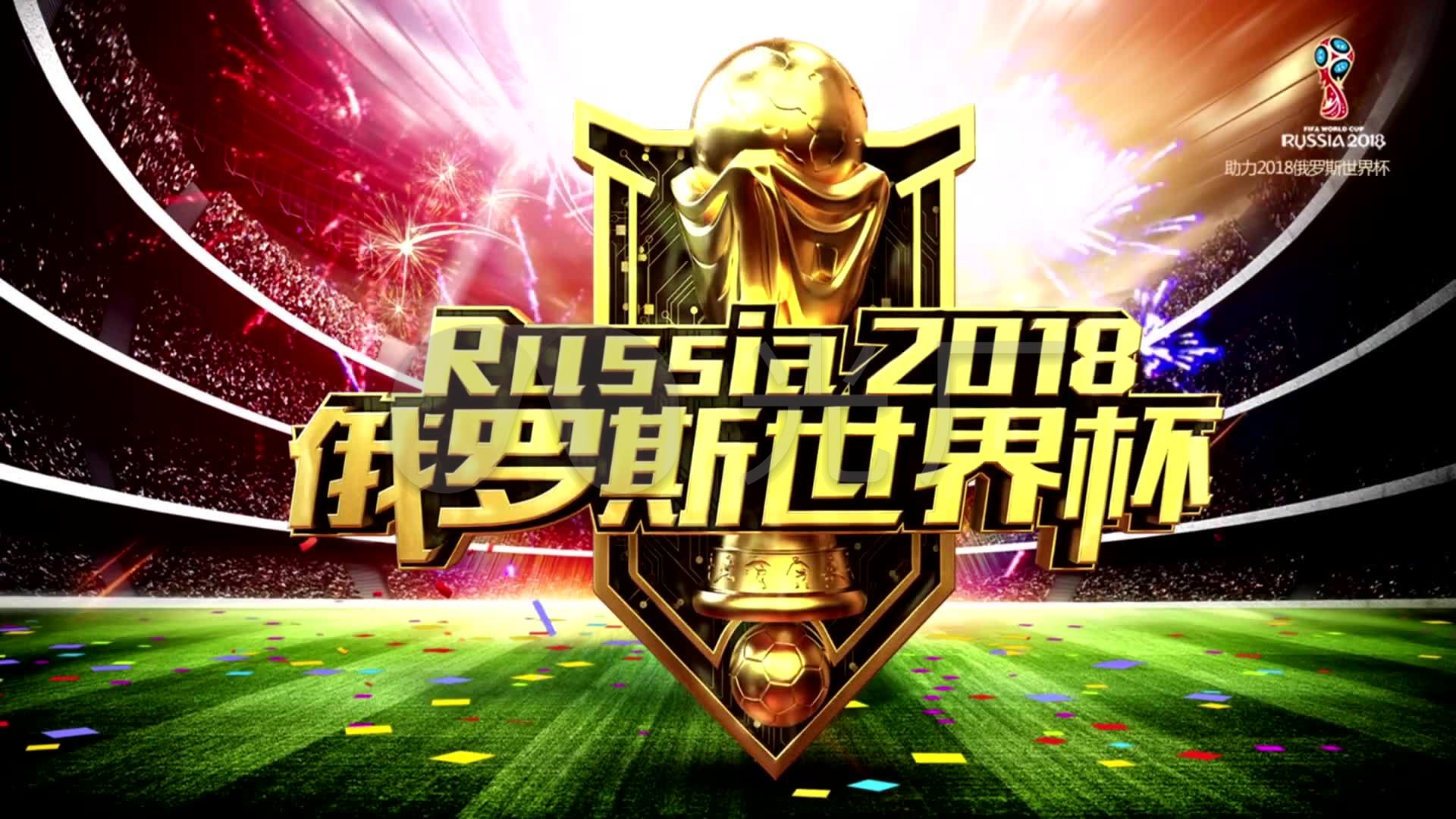 中他以