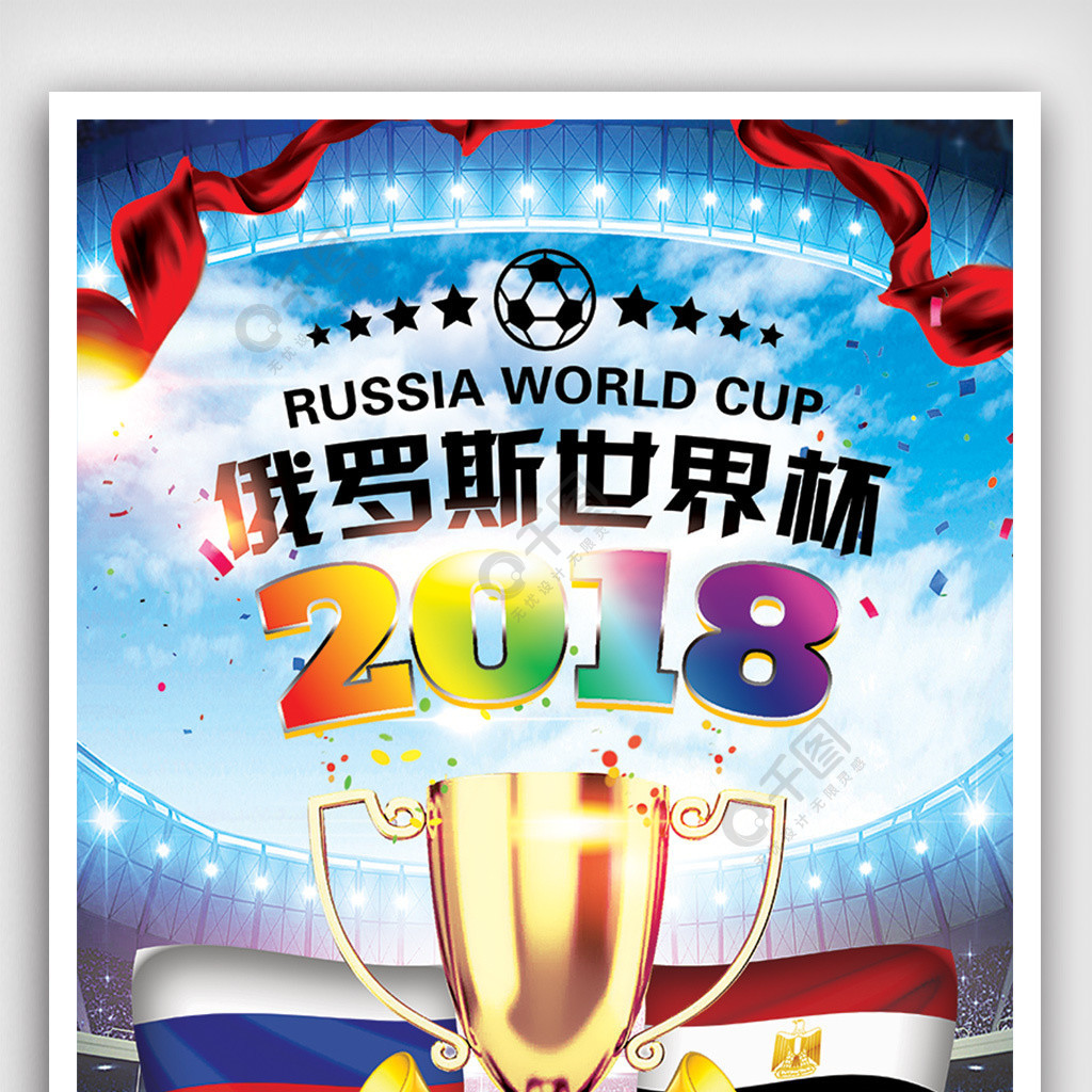 韩国是