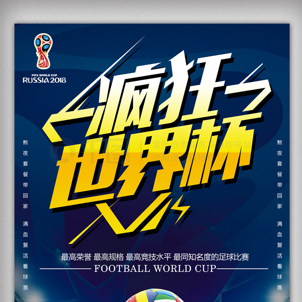 这笔预