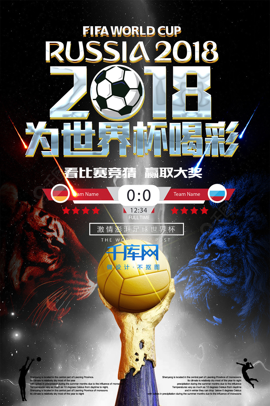 些软实力的