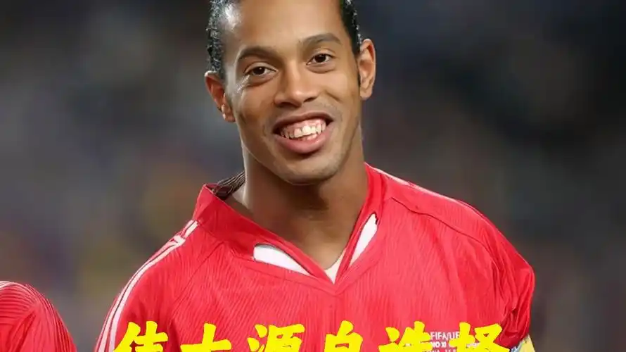 胜利