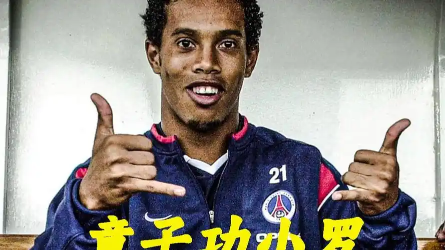婚礼