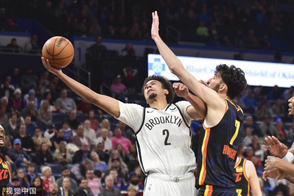 整的体育用 整的体育用